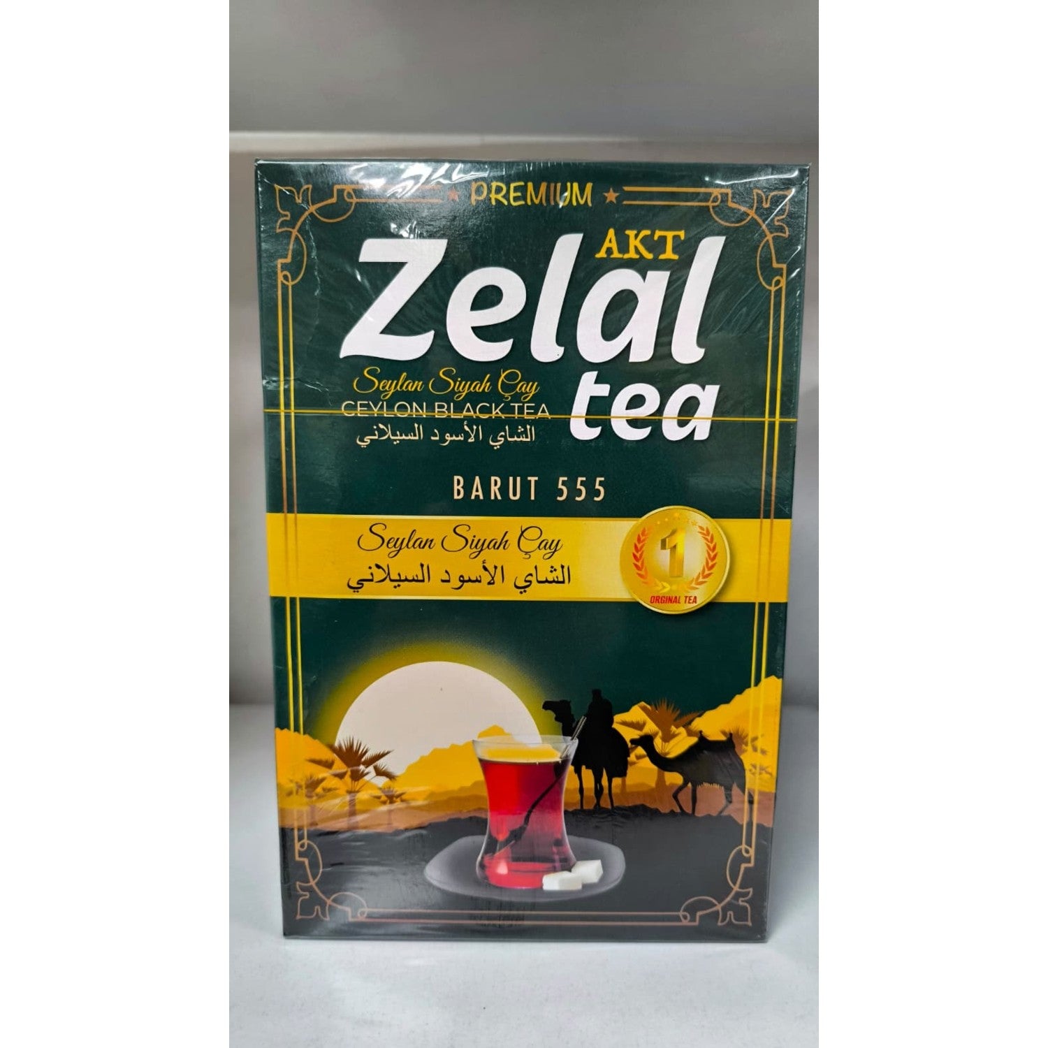 Akt Zelal Tea Akt Zelal Seylan Siyah Orginal Barut tea 800 G - MALLTURK
