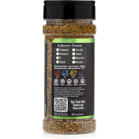 Hayfene Fifth Element and Earth Spice Set