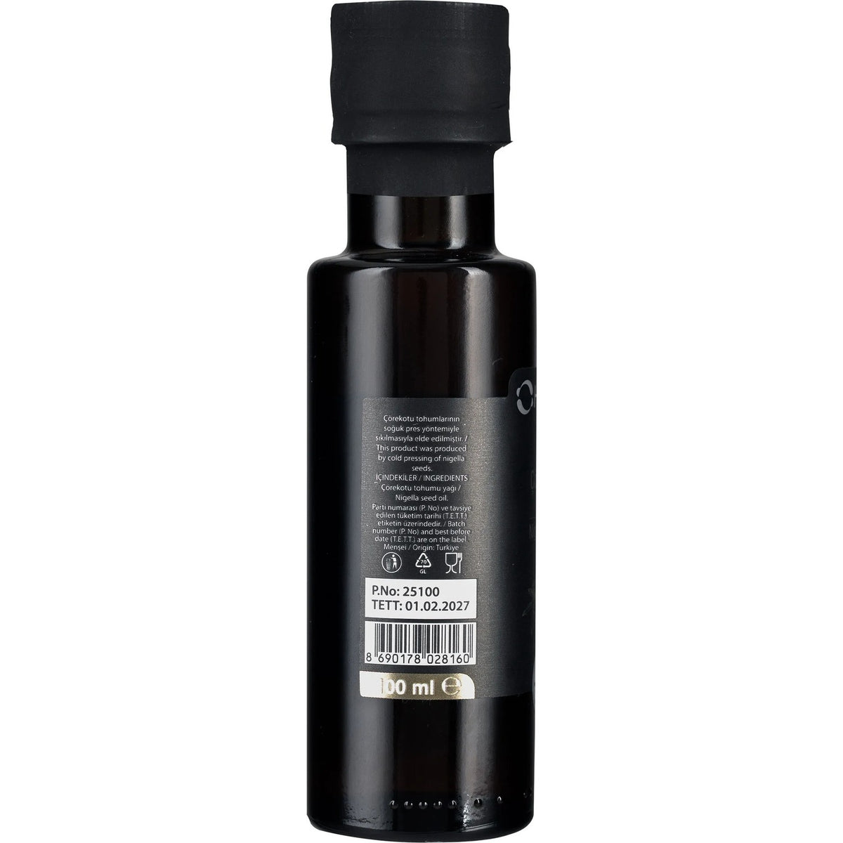 Hayfene Cold-Pressed Black Seed Oil