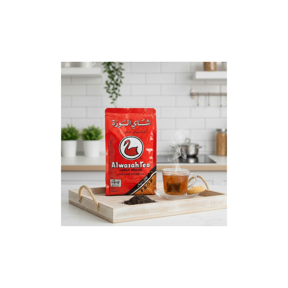 Alwazah Tea(Ordek) - Saf Seylan tea 400 G - MALLTURK