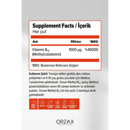 Orzax Ocean Methyl B12 1000 Mcg Spray 10 ml - MALLTURK