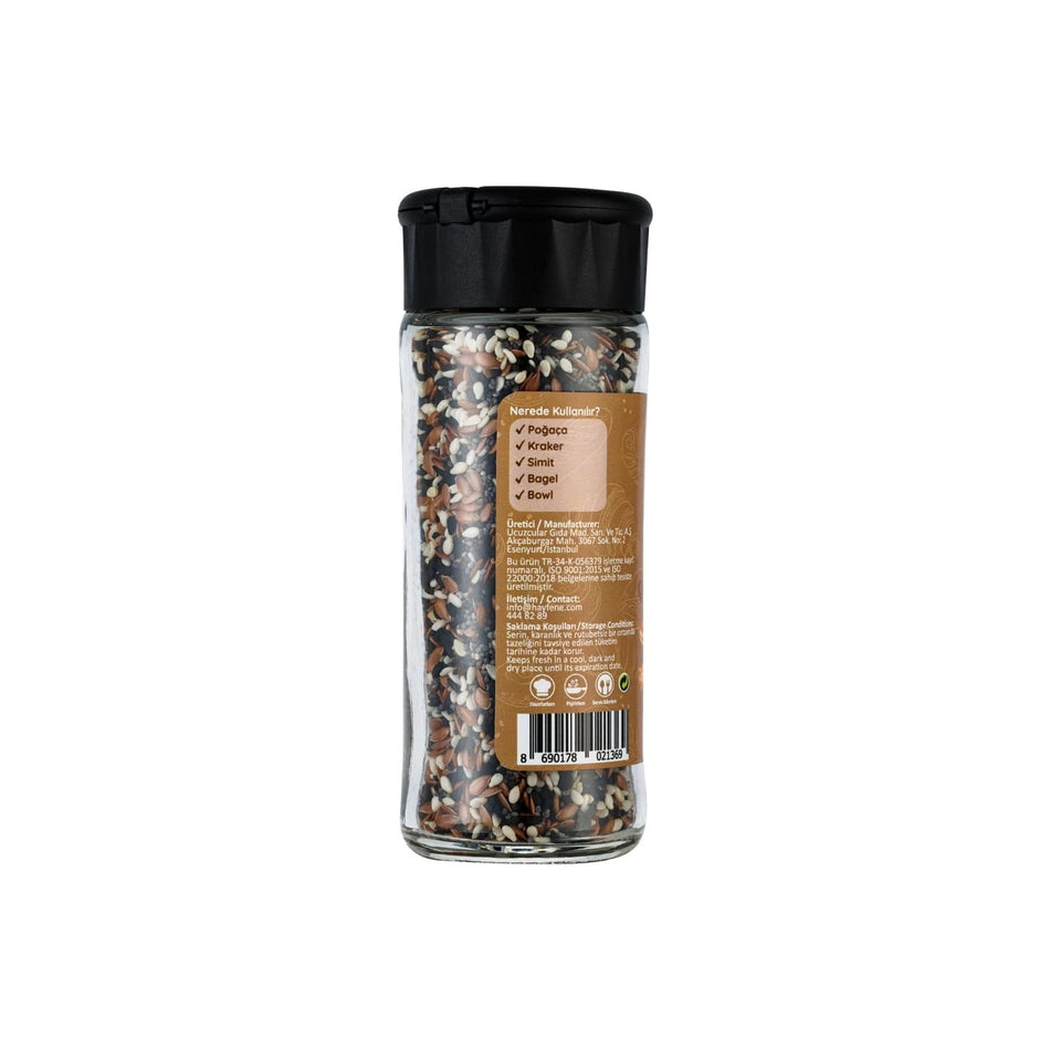 Hayfene Bread and Pastry Spice Blend - MALLTURK