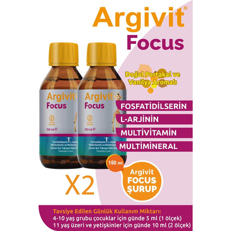Argivit Focus 150 ml 2'Li Paket Fosfotidilserin with Vitamin and Mineral with Gida Supplement - MALLTURK
