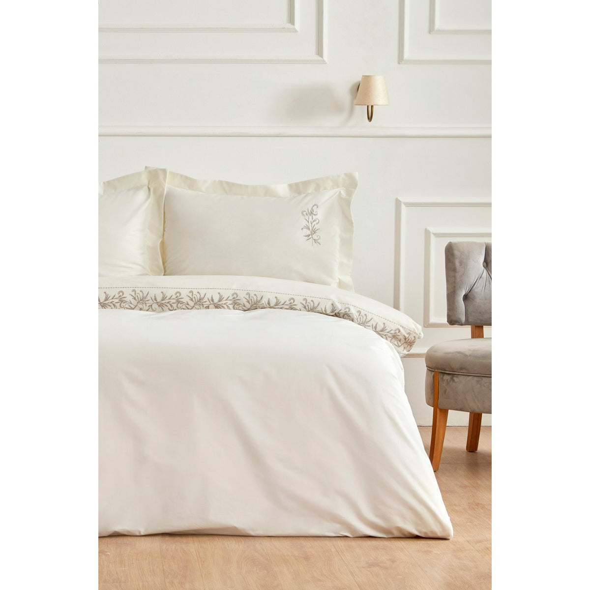 Karaca Home Maisa Double Embroidered Duvet Cover Set Beige - MALLTURK