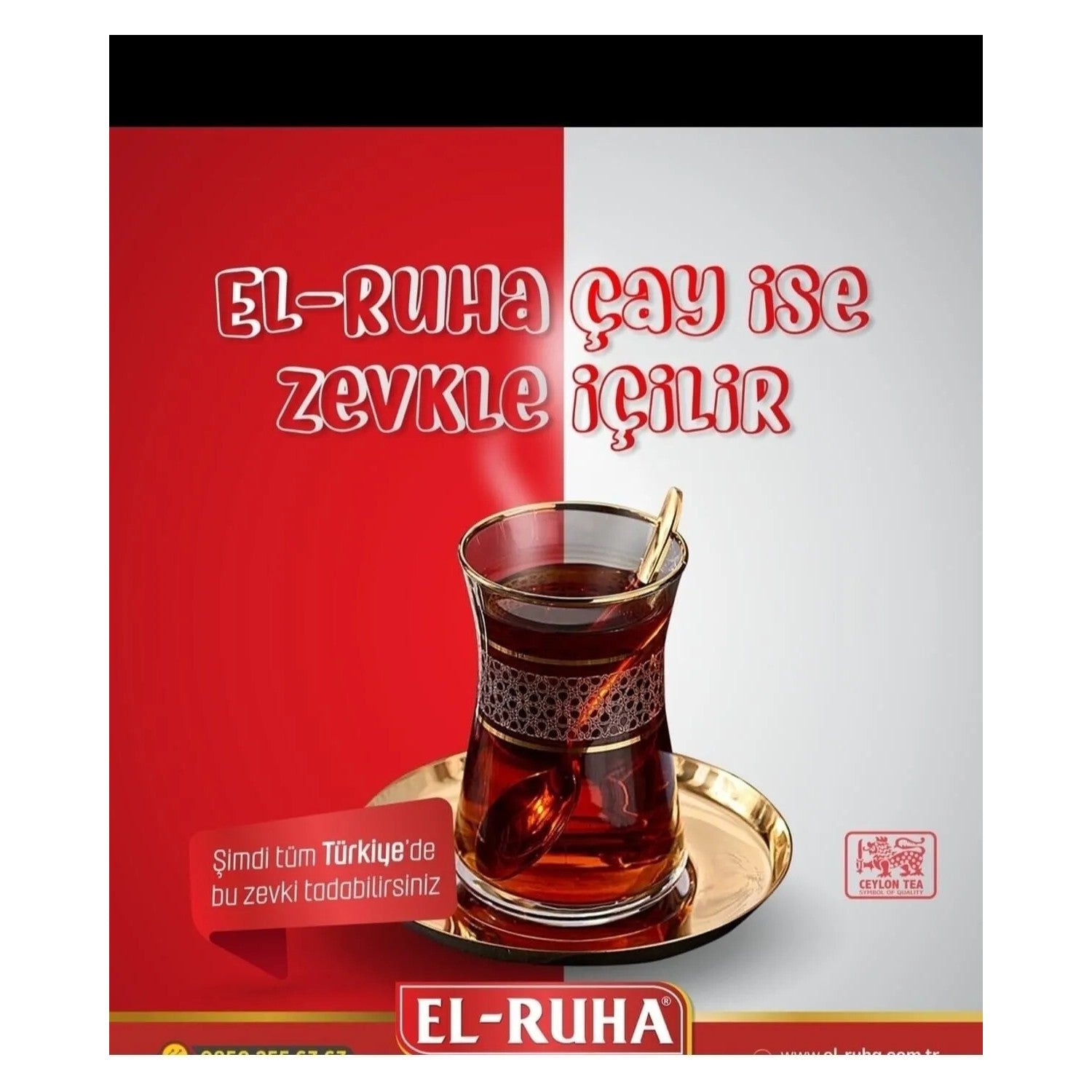 El Ruha 800 g loose leaf black tea - MALLTURK