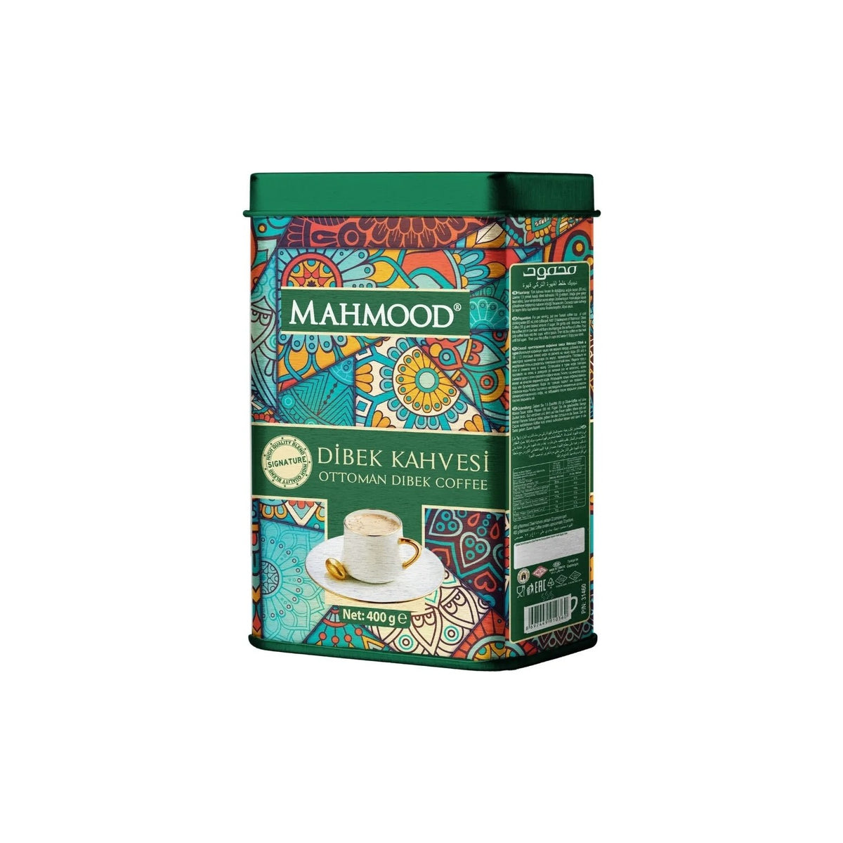Mahmood Coffee Mahmood Dibek Coffee in a Tin Can with Measuring Spoon 400g - Medium Roast Turkish Coffee 100g - MALLTURK