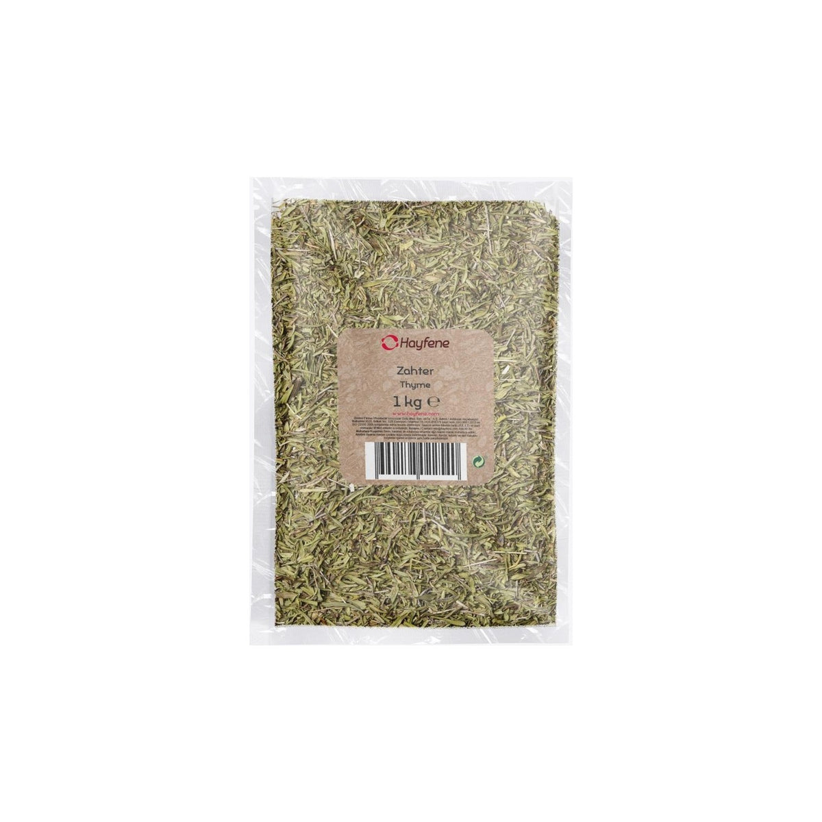 Hayfene Breakfast Za'atar
