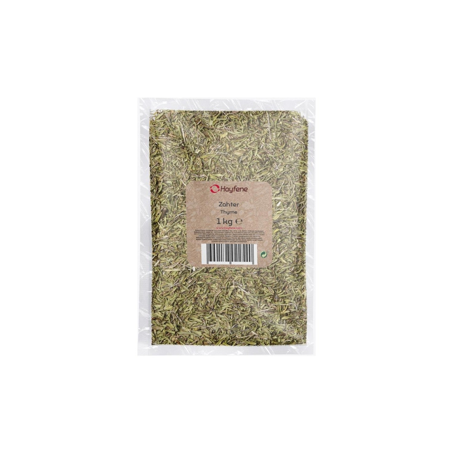 Hayfene Breakfast Za'atar