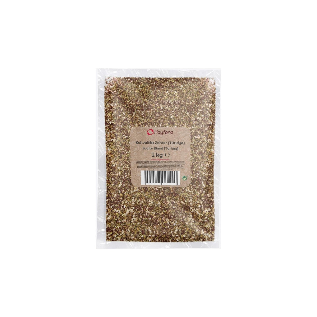 Hayfene Breakfast Za'atar