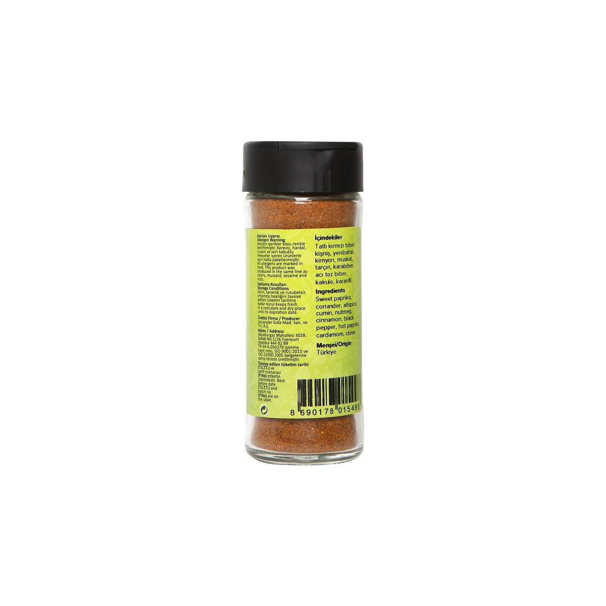 Hayfene Garam Masala