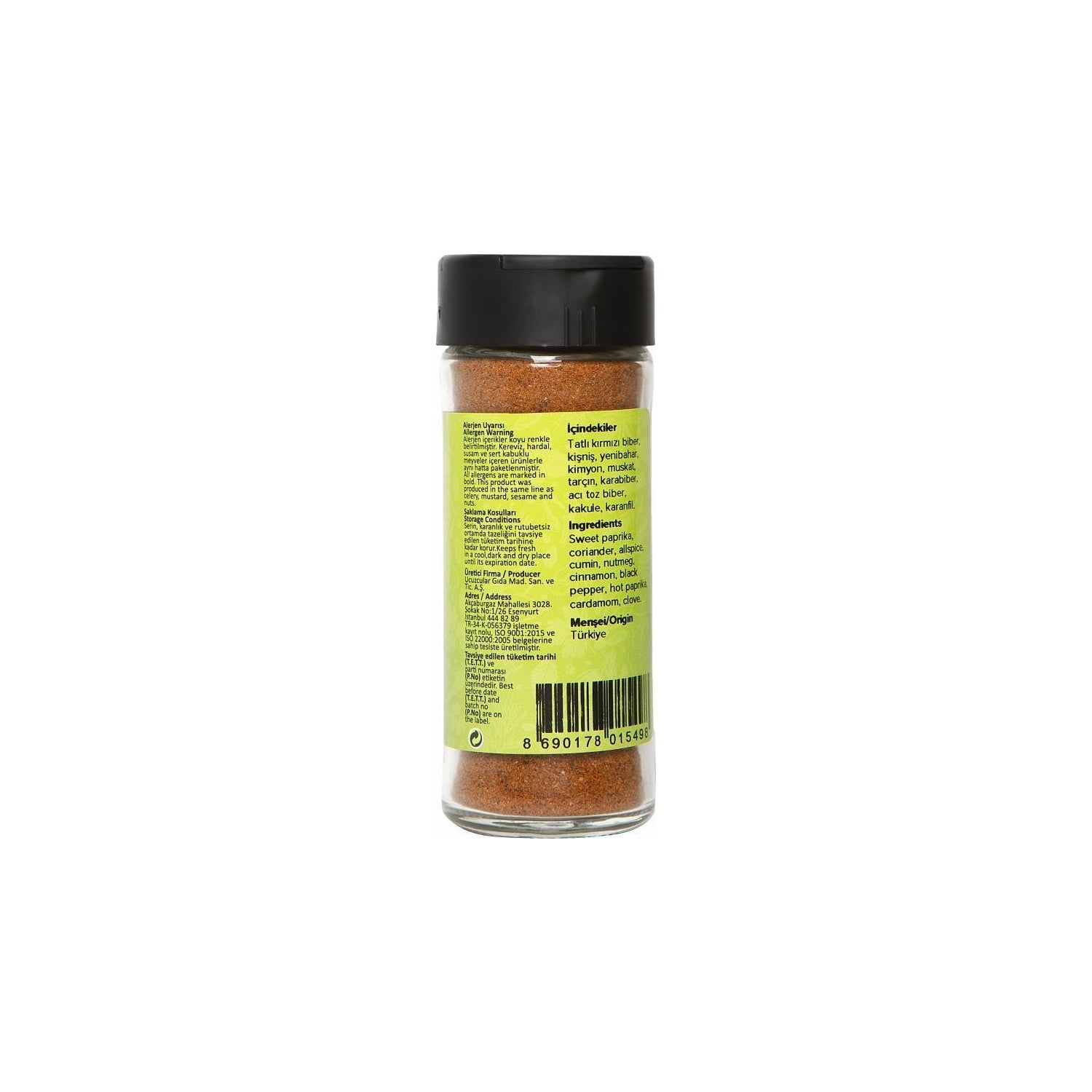 Hayfene Garam Masala