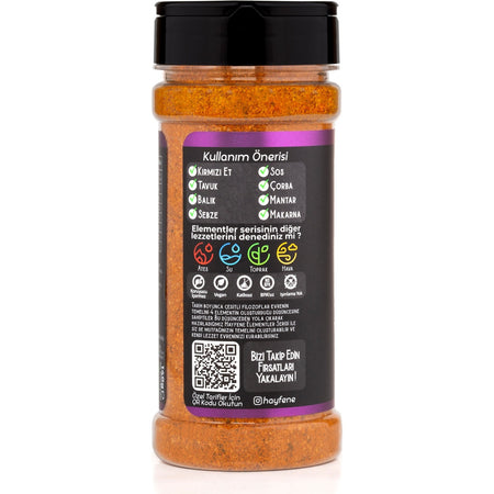 Hayfene Fifth Element Spice Blend