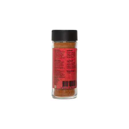 Hayfene Ground Coriander