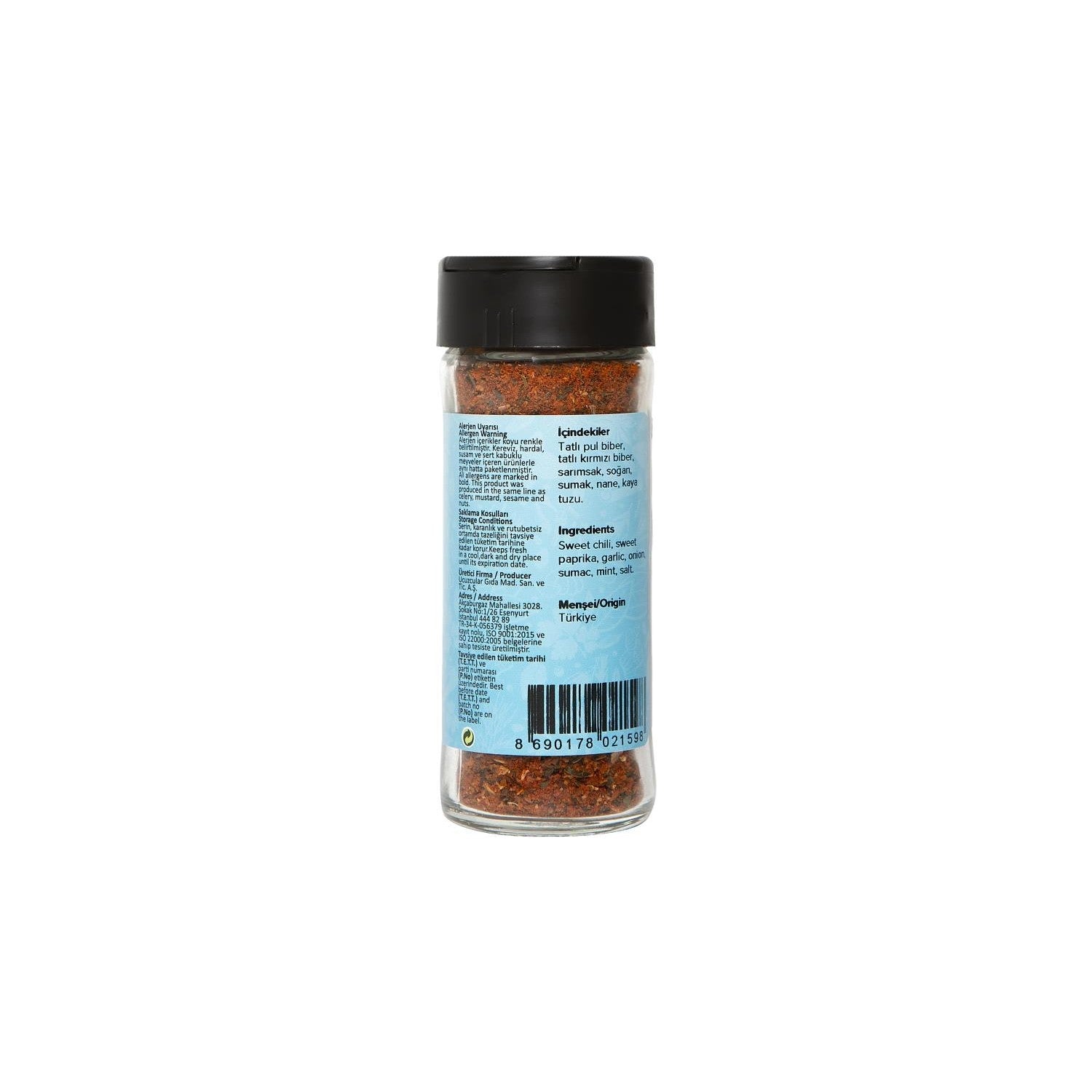Hayfene Ground Sumac
