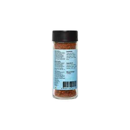 Hayfene Ground Sumac