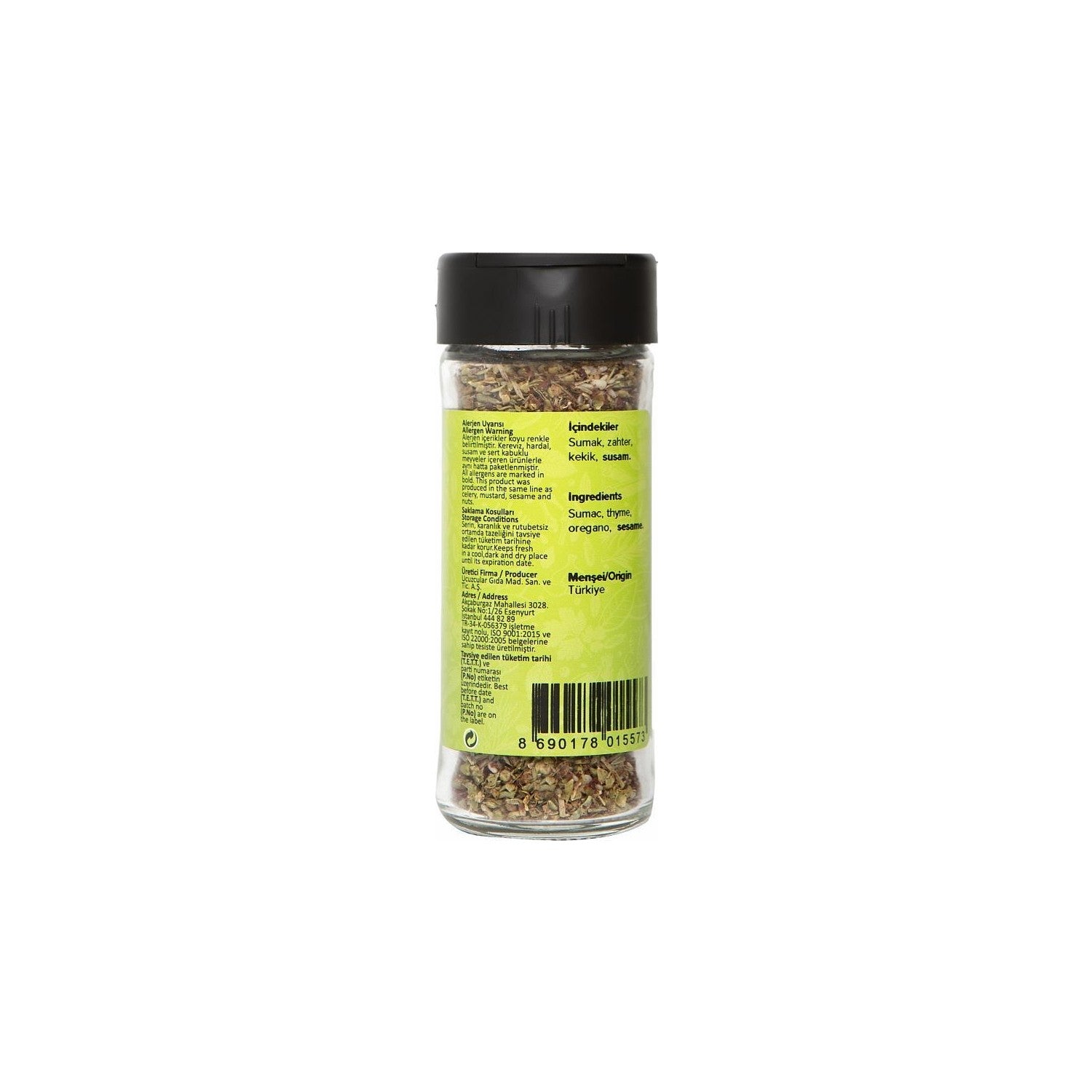 Hayfene Dried Oregano