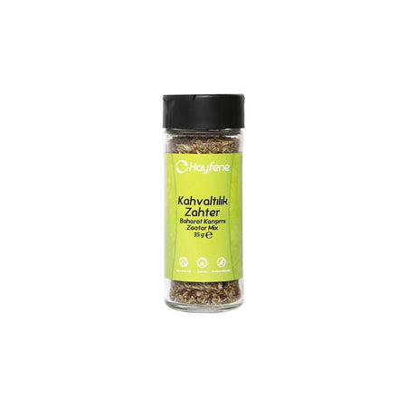 Hayfene Dried Oregano