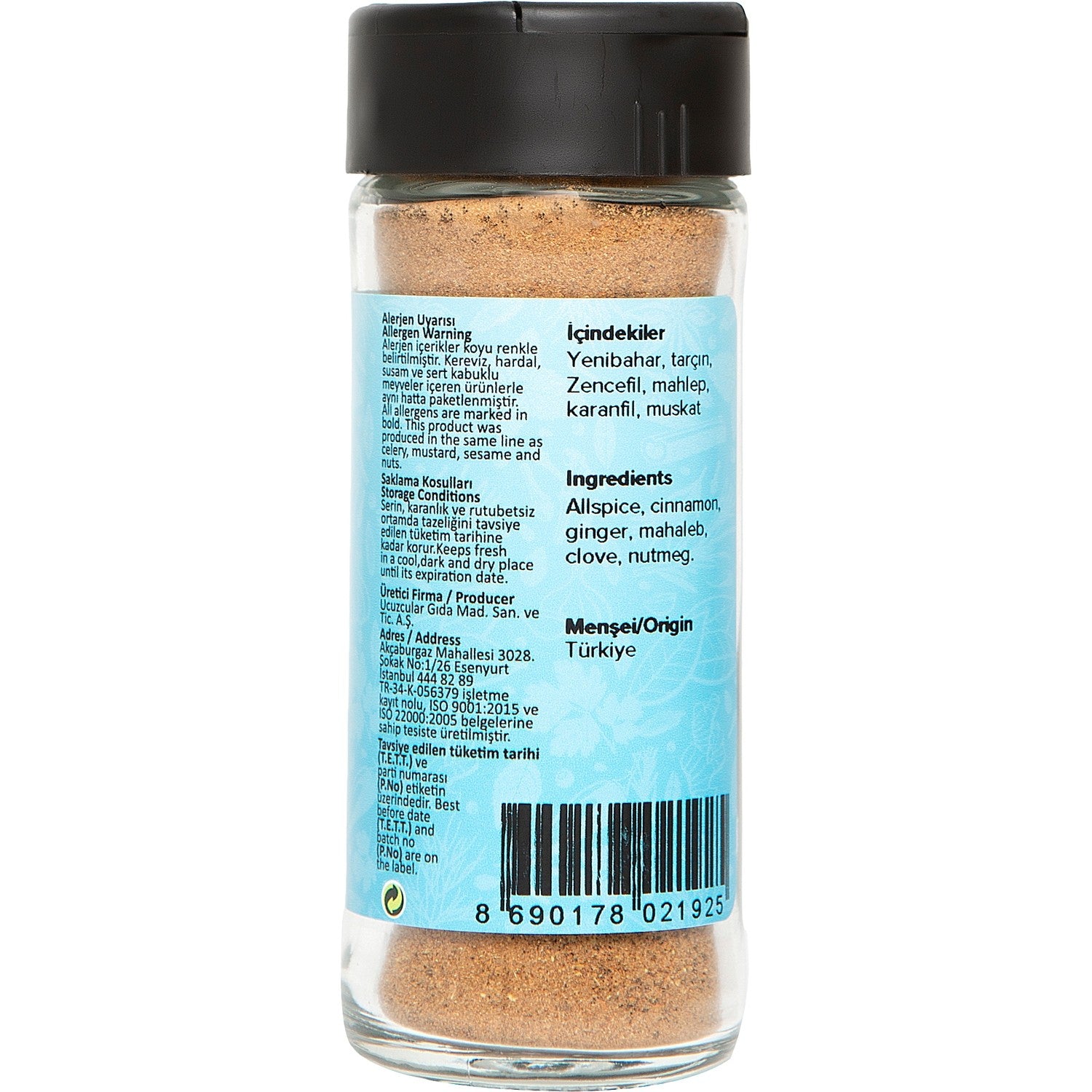 Hayfene Kombe Spice Blend