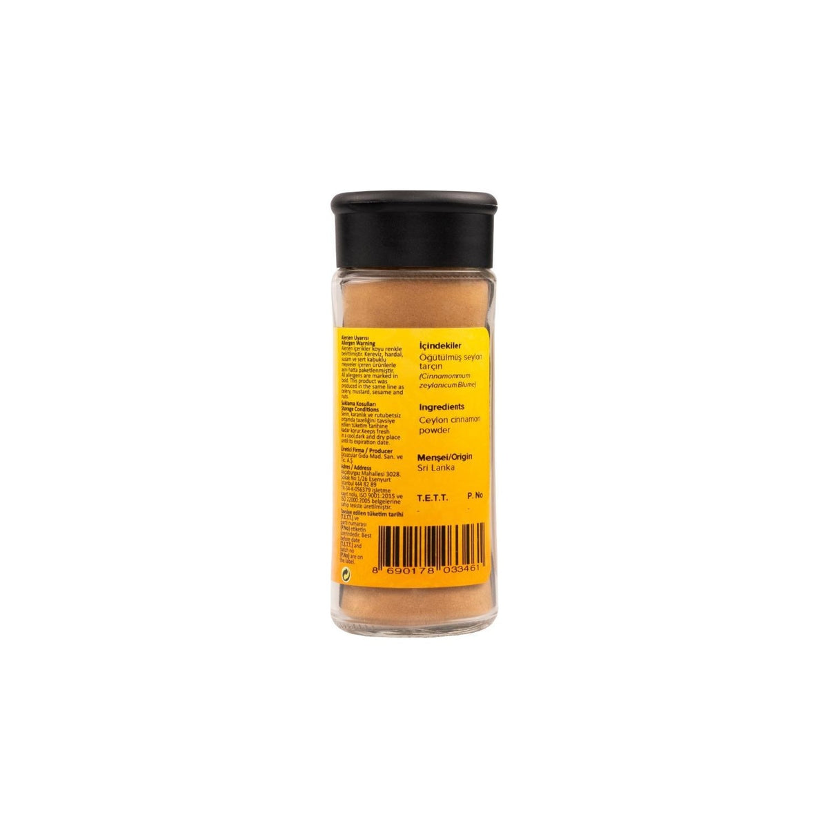 Hayfene Ground Ceylon Cinnamon