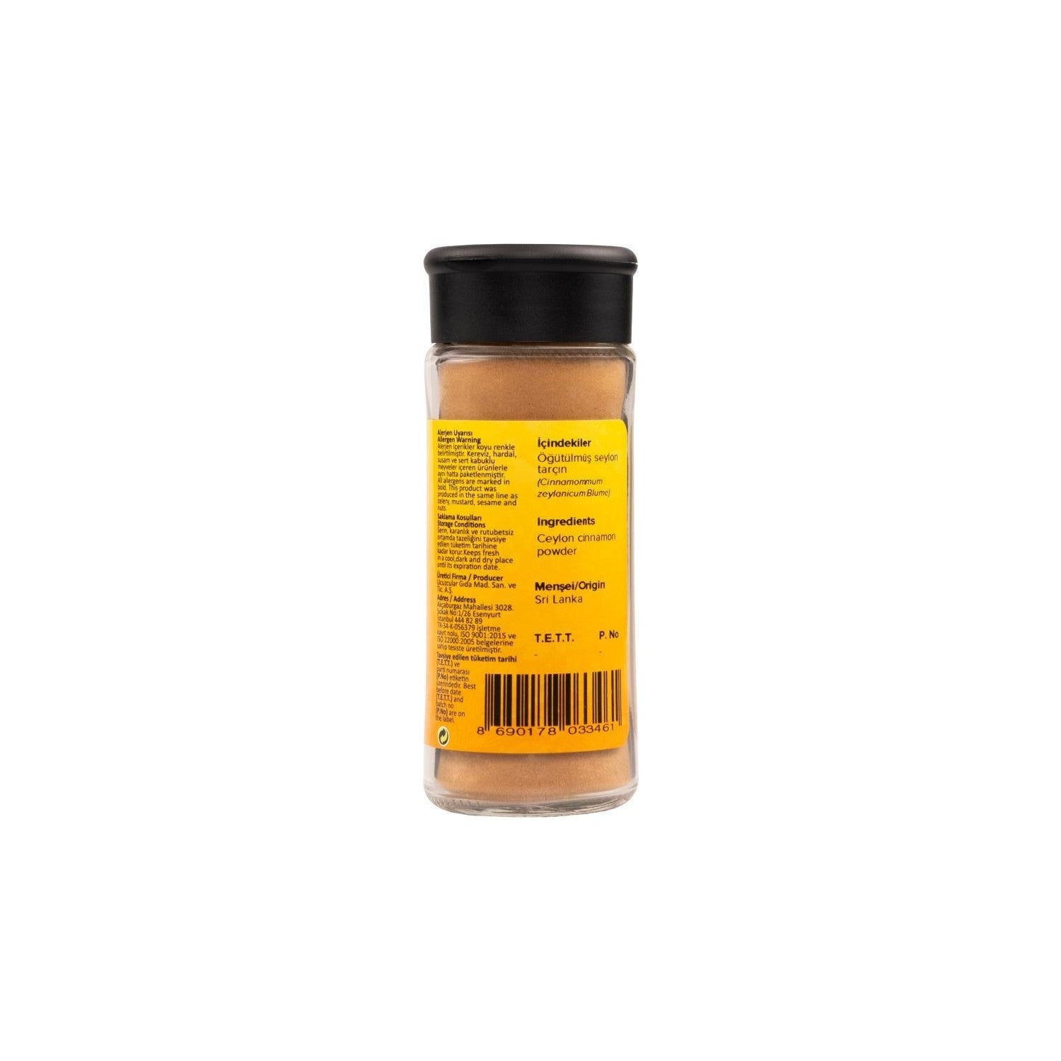 Hayfene Ground Ceylon Cinnamon