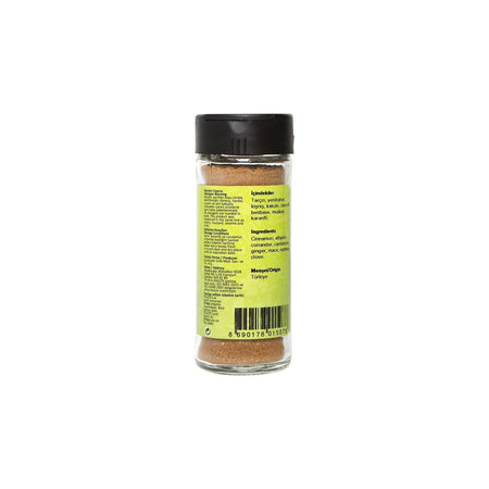 Hayfene Lebkuchen Spice Blend