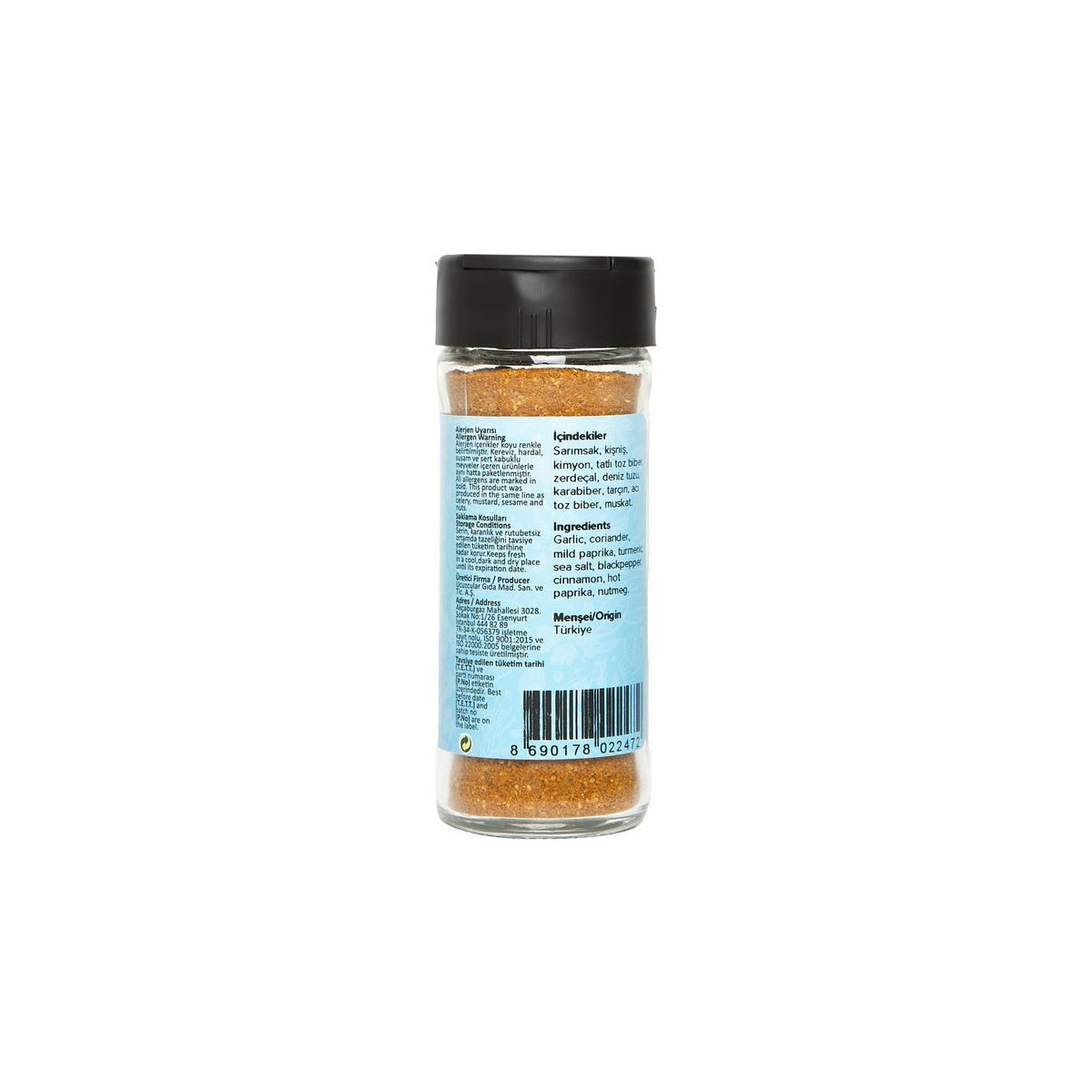 Hayfene Ground Cumin