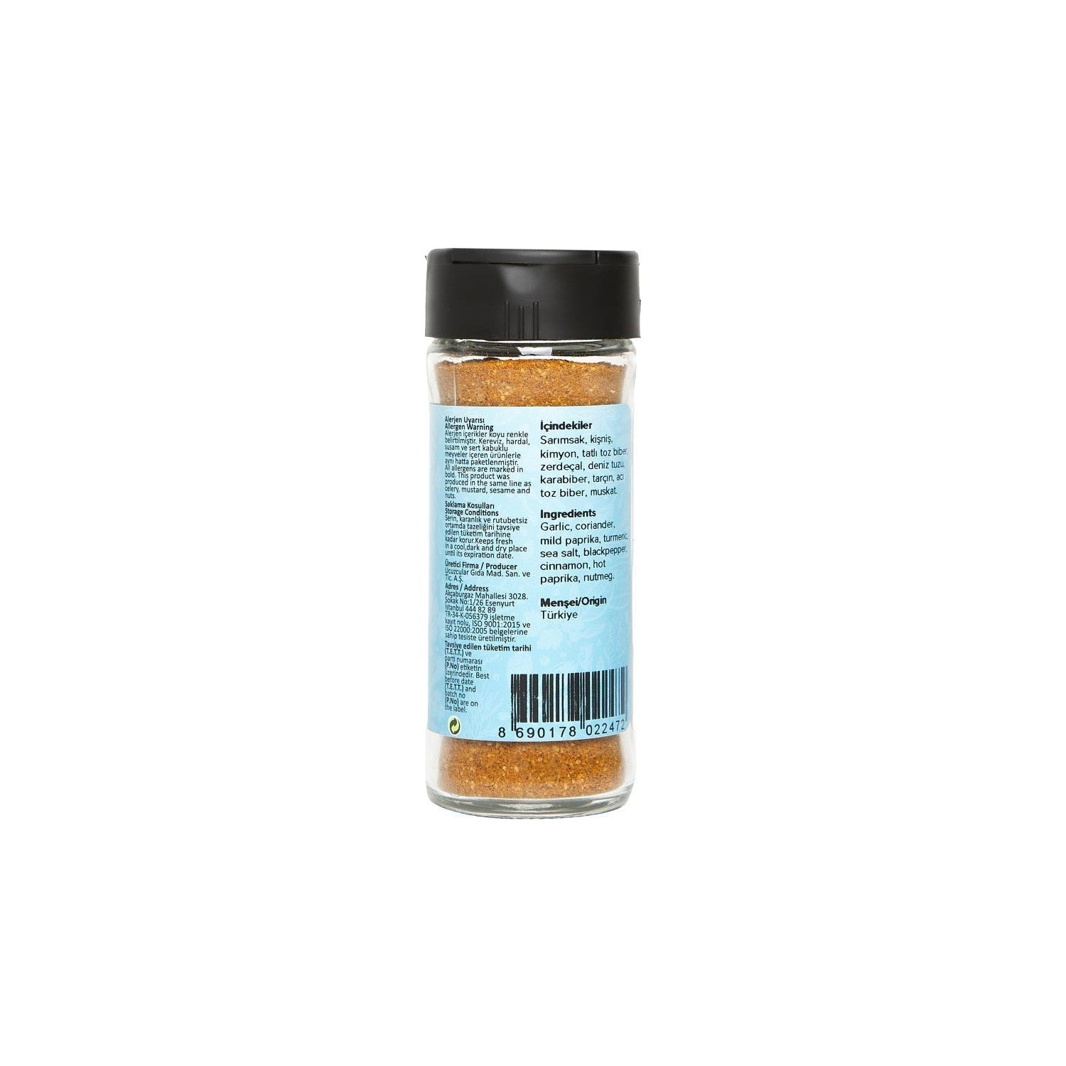 Hayfene Ground Cumin