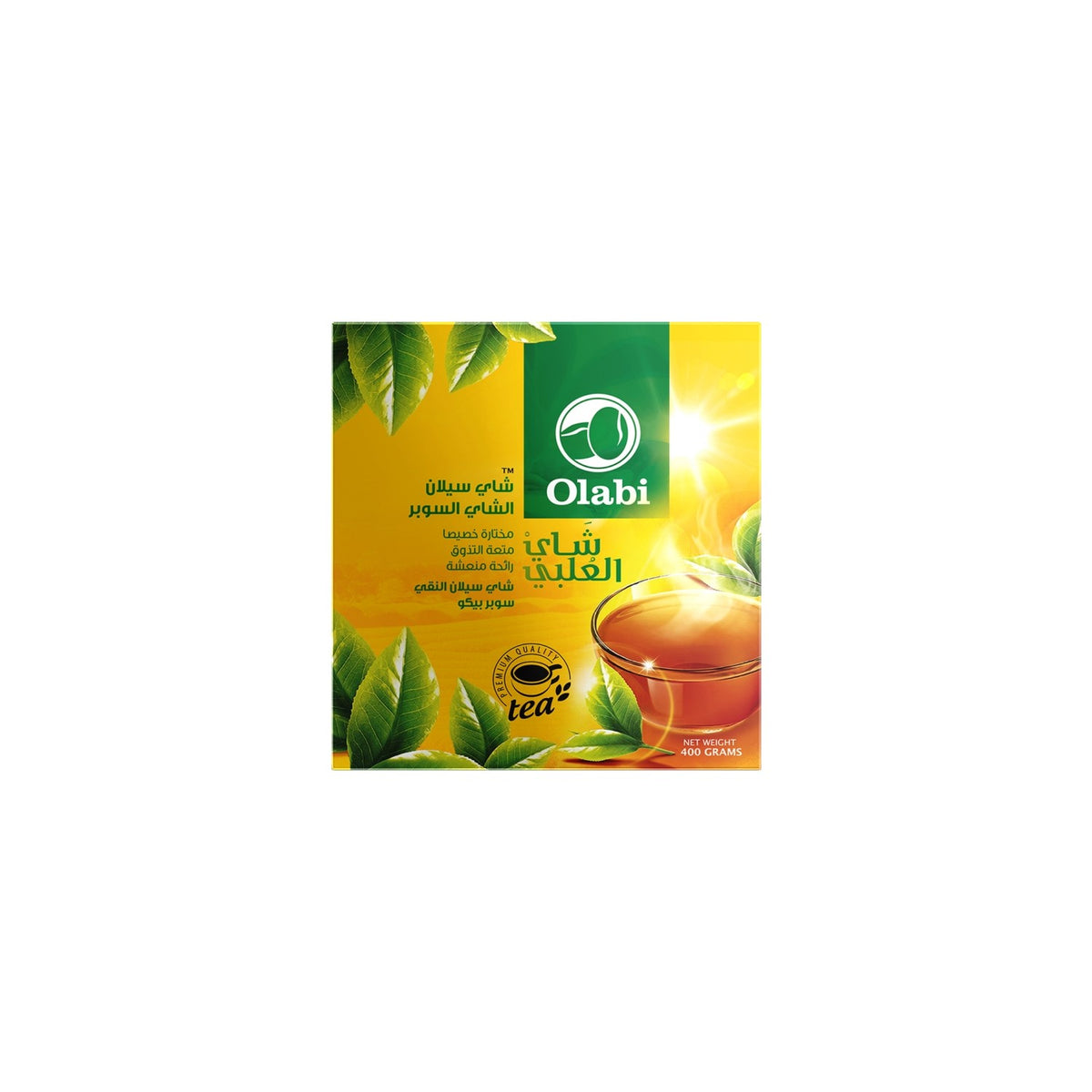 Olabi Pro Ceylan tea 400 g - MALLTURK
