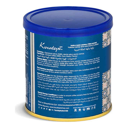 Kocatepe Coffee - Kocatepe 100 gr Mastic Flavored Turkish Coffee in a Tin Can - Made in Turkiye - Smooth and Delicious Aroma - MALLTURK
