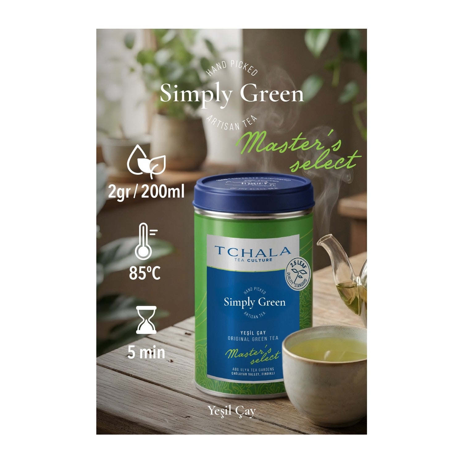 Tchala Tea Simply Green Master's Select green tea 75 g - MALLTURK