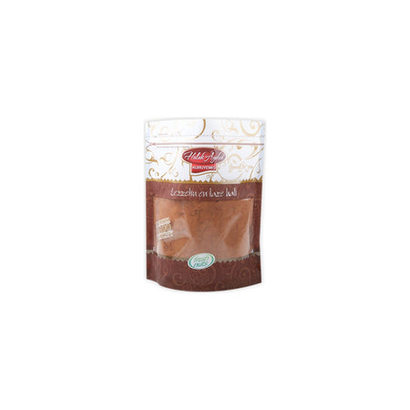 Haluk Aydin Dried Nuts and Turkish Coffee 500 gr - MALLTURK