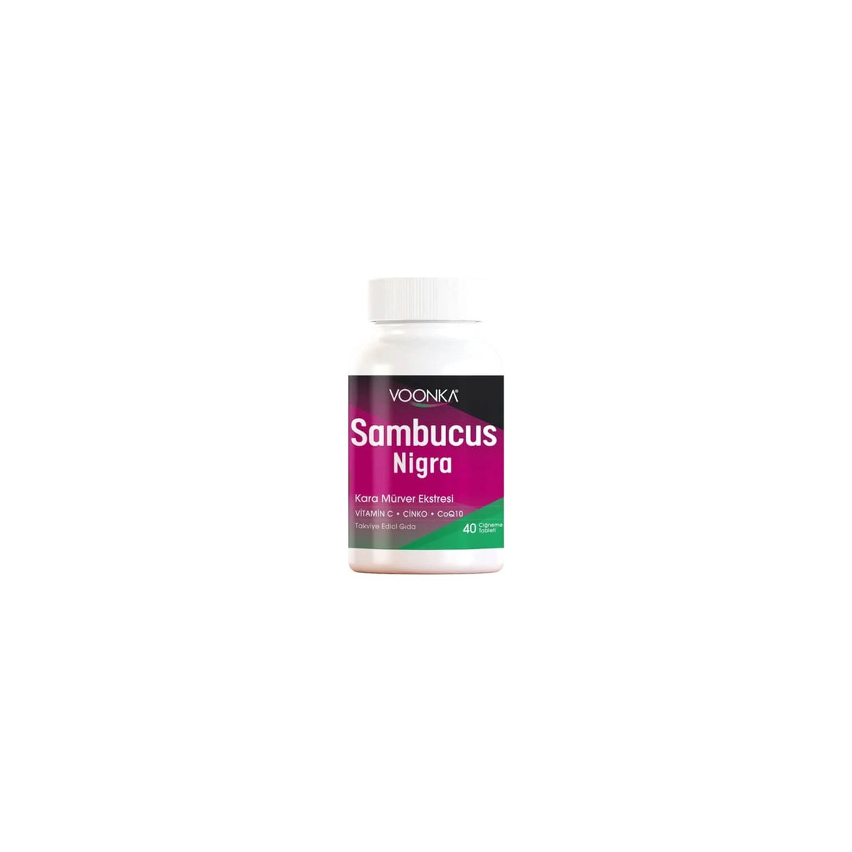 Voonka Sambucus Nigra 42 Chewable Tablets Flavored Chewable Tablets - MALLTURK