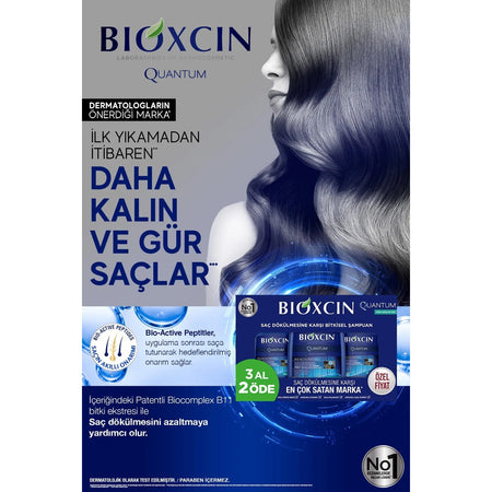 Bioxcin Quantum Oily Hair Shampoo