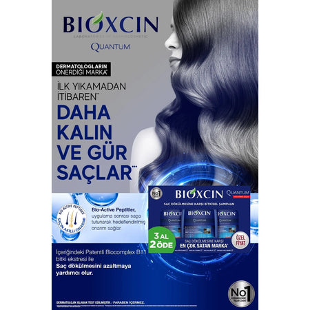 Bioxcin Quantum Dry and Normal Hair Shampoo