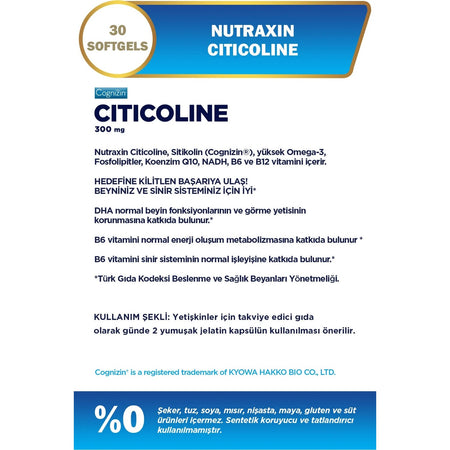 Nutraxin Citicoline 300 mg 30 Softgel Turkey Origin For Adults Omega 3 Dietary Supplement - MALLTURK