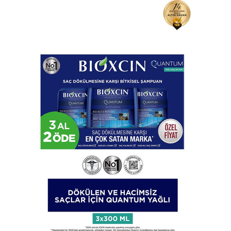 Bioxcin Quantum Oily Hair Shampoo