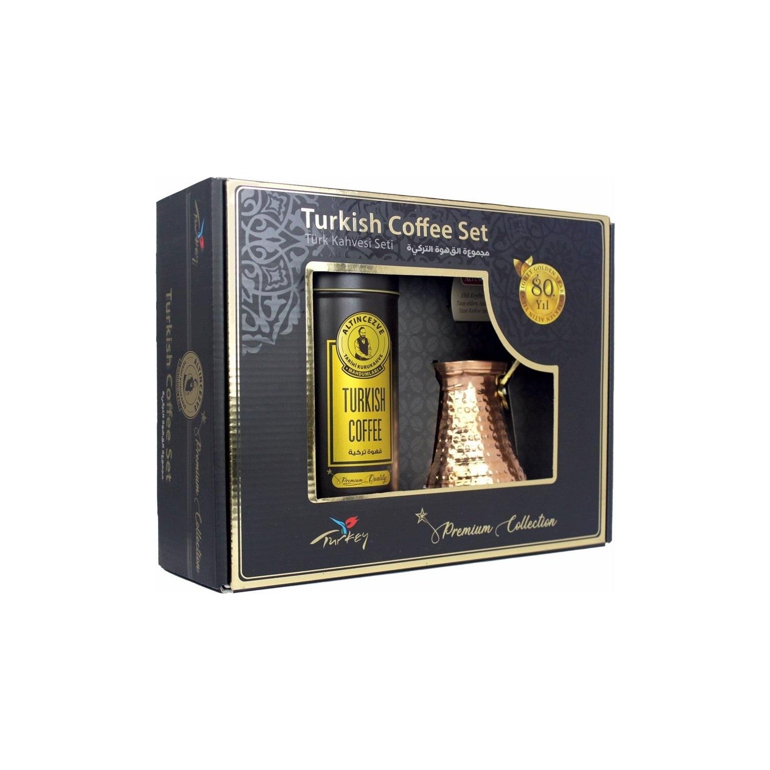 Altincezve Premium Collection Turkish Coffee Set with Cezve - MALLTURK