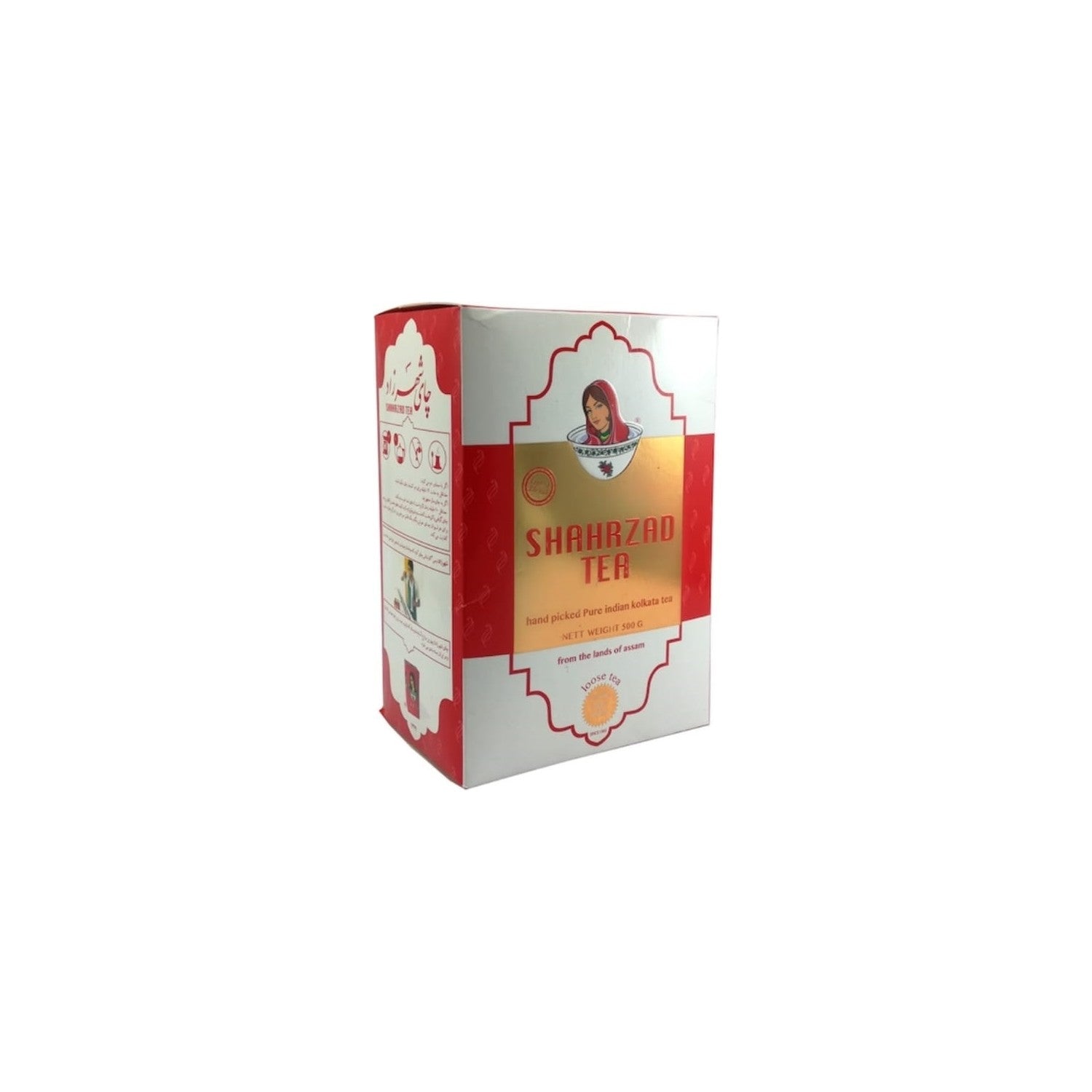 Shahrzad Pure Indian Kolkata Loose loose leaf tea 500 g. - MALLTURK