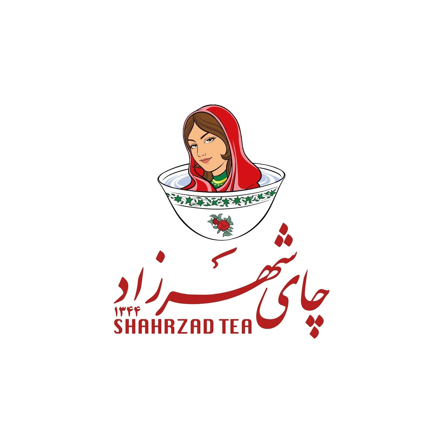 Shahrzad Pure Indian Kolkata Loose loose leaf tea 500 g. - MALLTURK