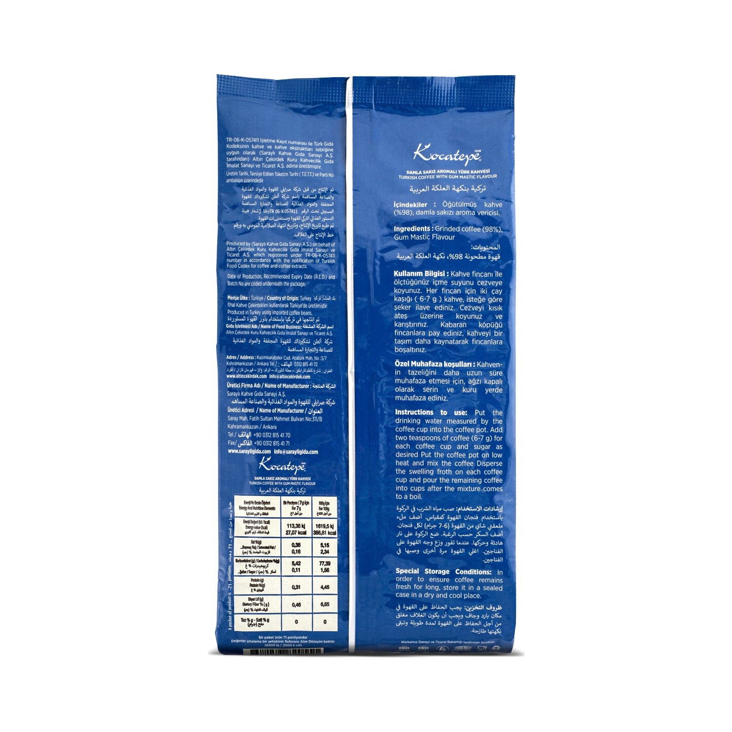 Kocatepe Coffee, Kocatepe Turkish Coffee, Mastic Gum Flavored, 500g Foil Pack, 3-Pack - MALLTURK