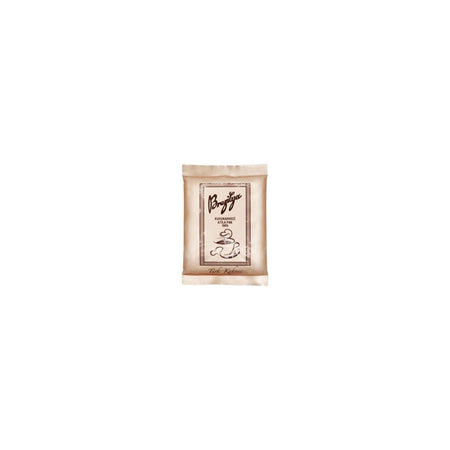 Brazilian Dried Coffee Atilla Pak - 100 gr - MALLTURK