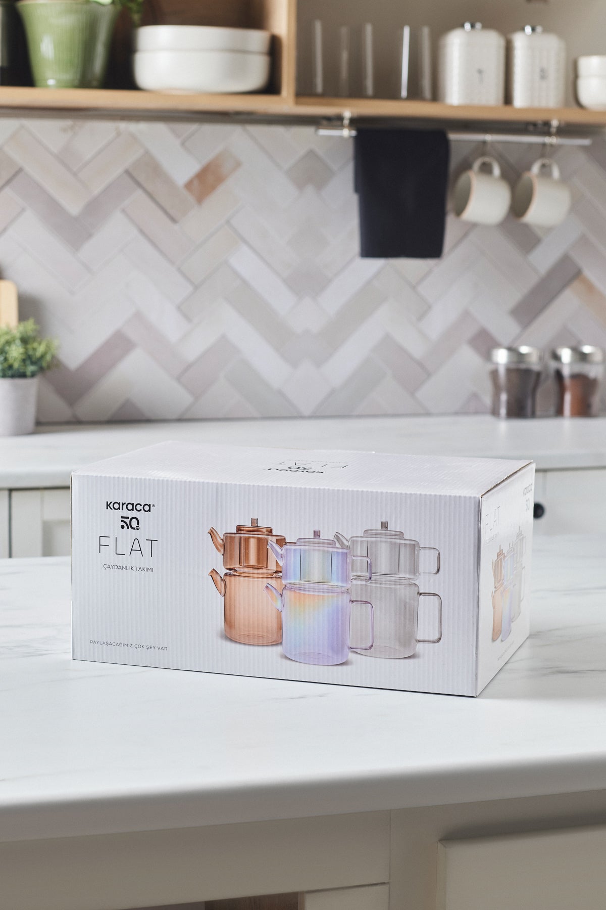 Karaca Flat Borosilicate Glass Midi Teapot in Amber - MALLTURK
