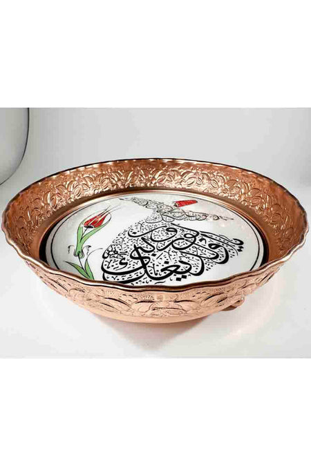 Cini Evi Religious Patterned Gold Candy Bowl - MALLTURK