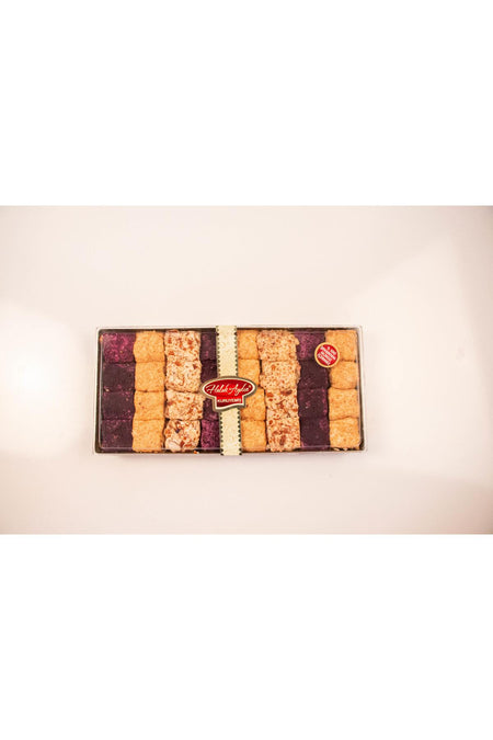 HALUK aydin kuruyemis gurme baklava Turkish Delight 600 g - MALLTURK