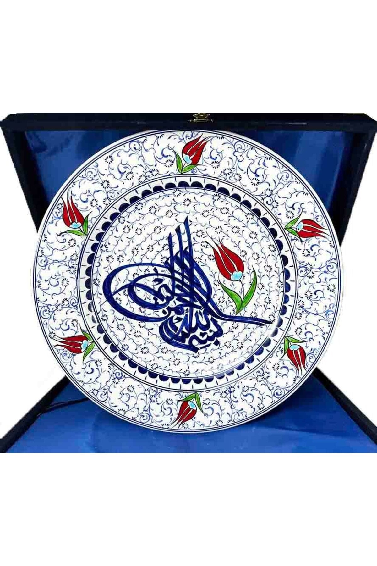 Cini Evi Osmanli Tugrali Iznik Tile Plate - MALLTURK