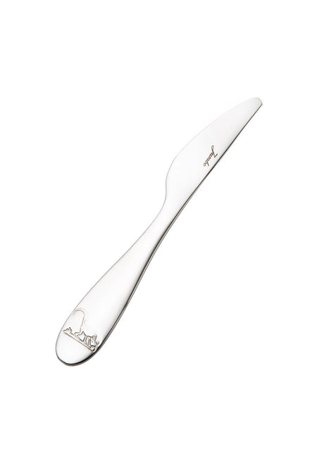 Jumbo kids 3 Piece Flatware - MALLTURK