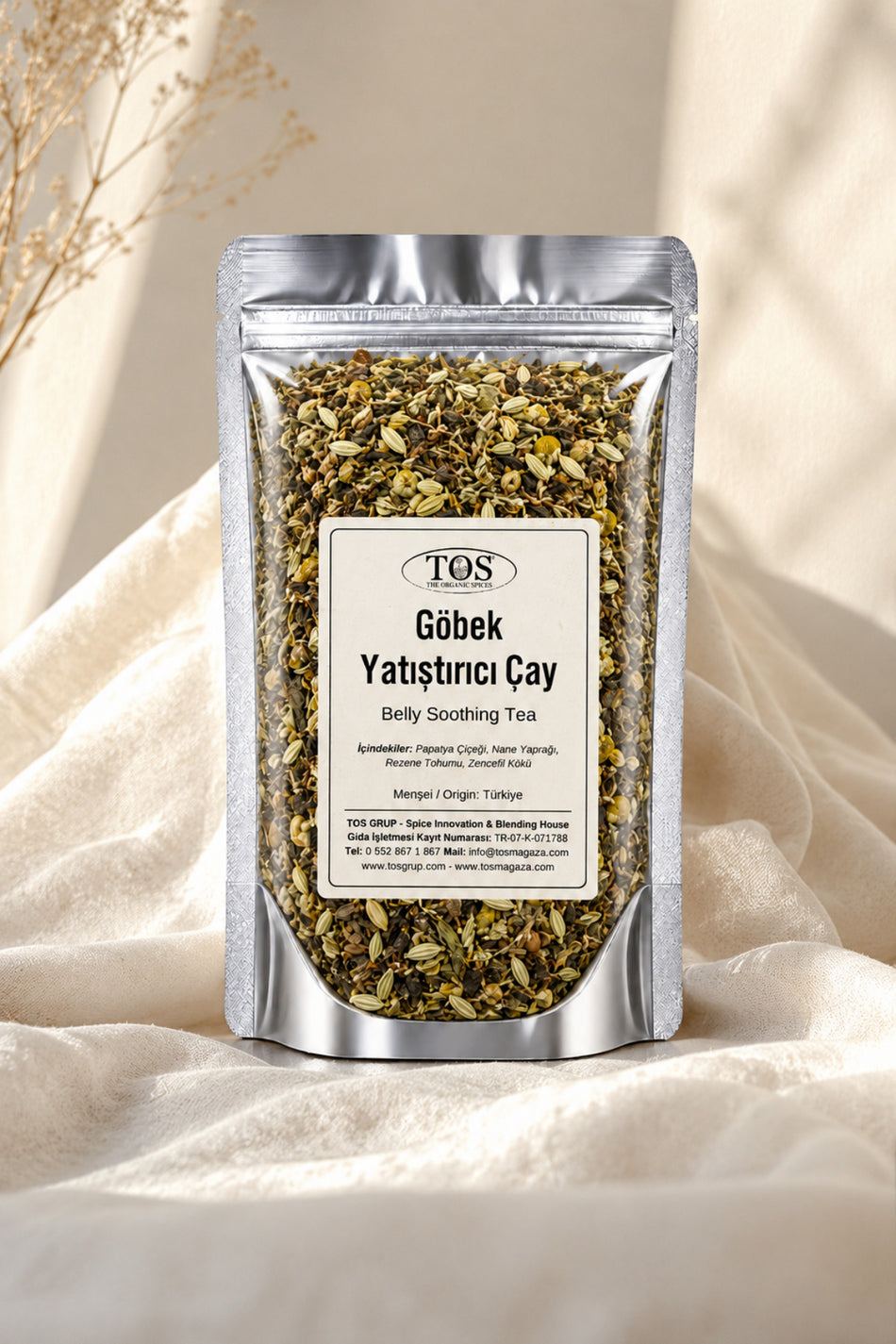 شاي مهدّئ للمعدة من TOS The Organic Spices، 40 غرامًا (جودة أولى)