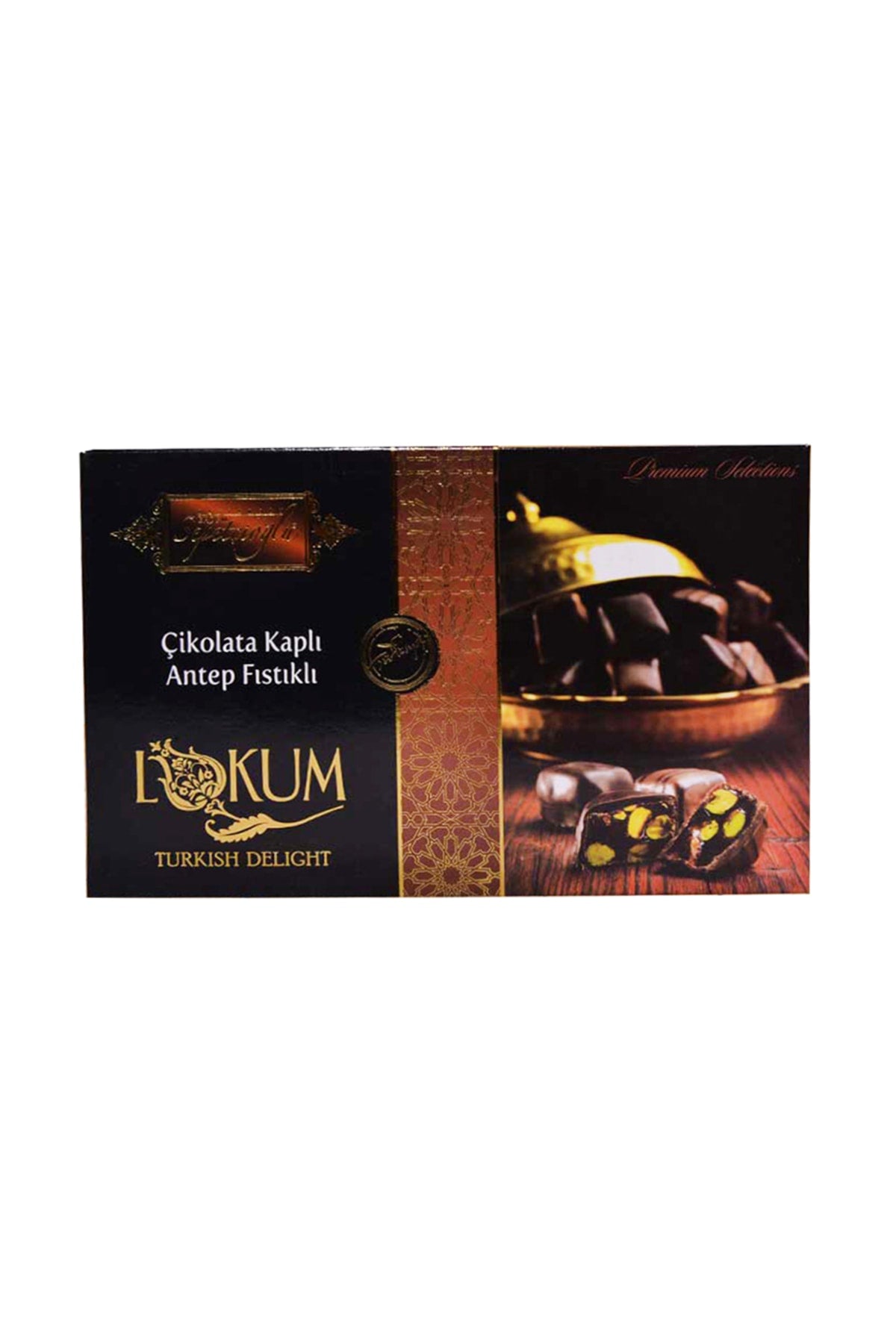 Erdem Sepetcioglu Chocolate Coated Pistachio Turkish Delight 300 g - MALLTURK