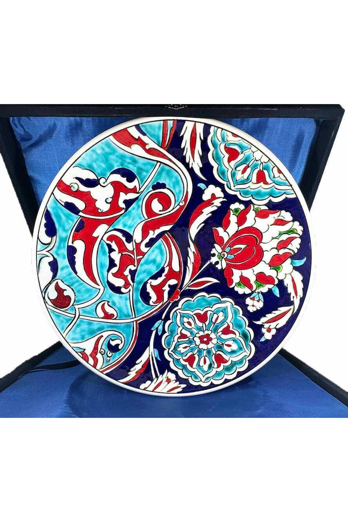 Cini Evi Kutlama and Wedding Gift, Iznik Tile Plate 30cm - MALLTURK