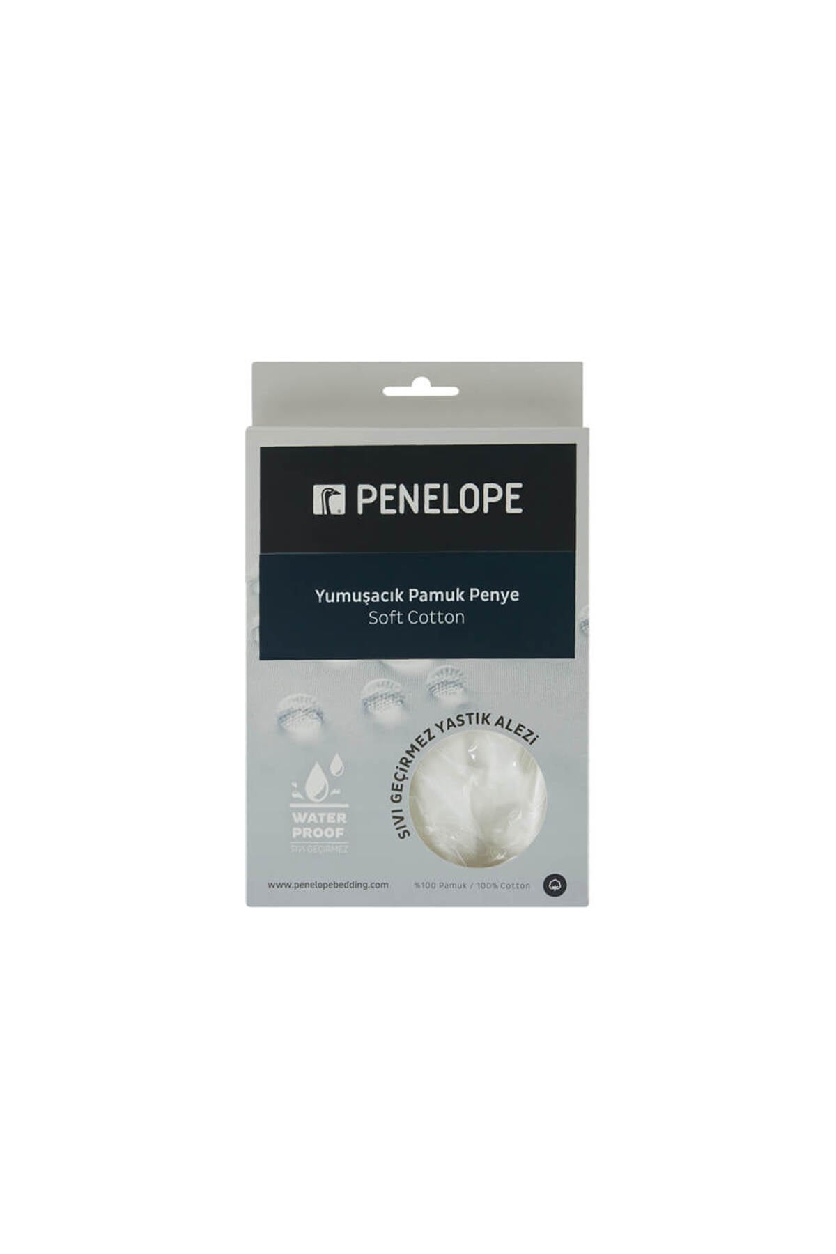 Penelope Waterproof Cotton Baby & Kids Pillow Protector - MALLTURK
